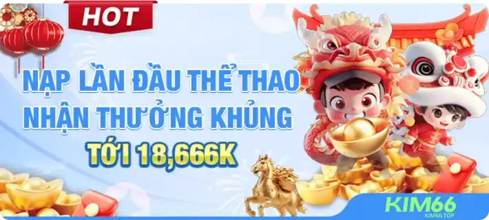 Ứng Dụng Di Động KIM66 Tiện Lợi