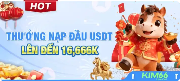 Chương Trình Khuyến Mãi Hấp Dẫn